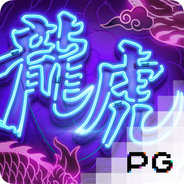 9455澳门新葡萄大厅地址