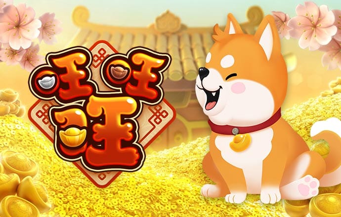 天博app官网入口在哪
