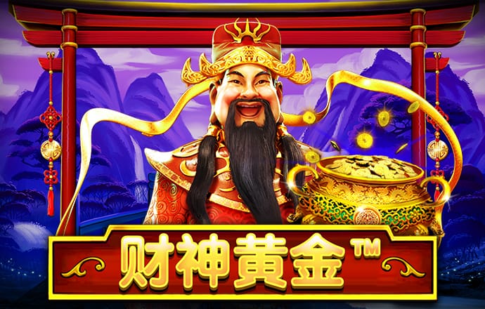 亚博平台app手机