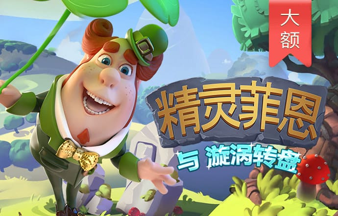 威斯尼斯wns888cn