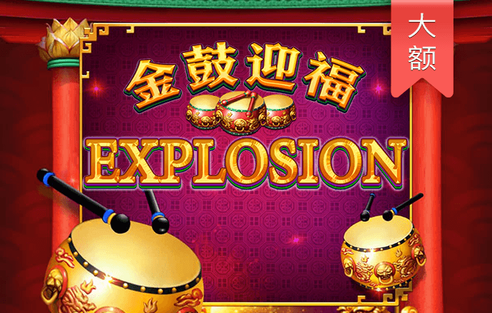 九游体育官网下载手机版