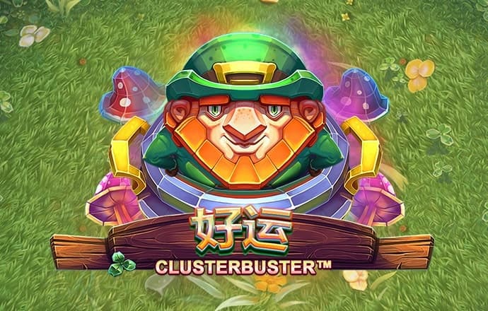 下载58娱乐app