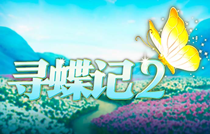6566体育骗局