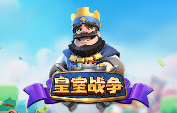 爱游戏官网打开