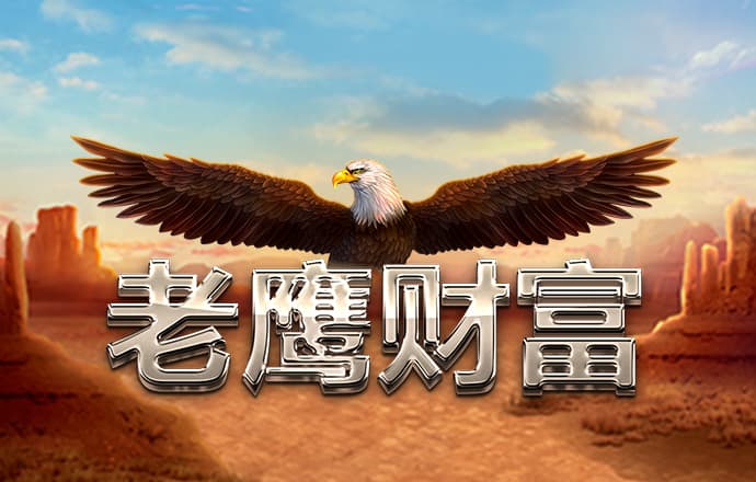 安博体育官网平台下载