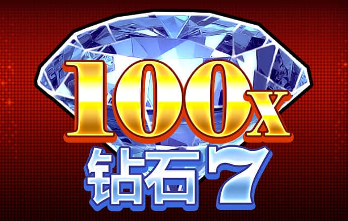 大发彩票567下载安装